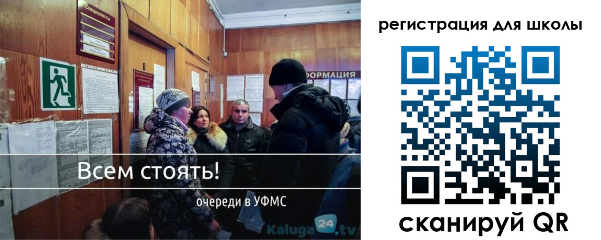 временная регистрация недорого в Нижнем Тагиле