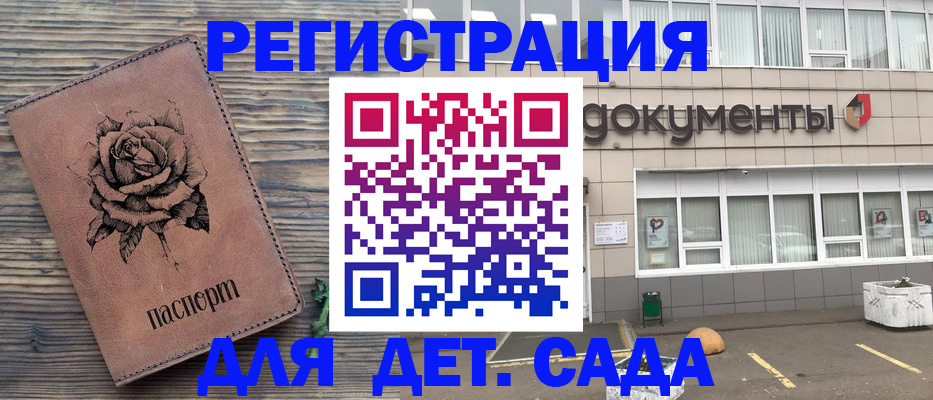 найти адрес прописки в Нижнем Тагиле